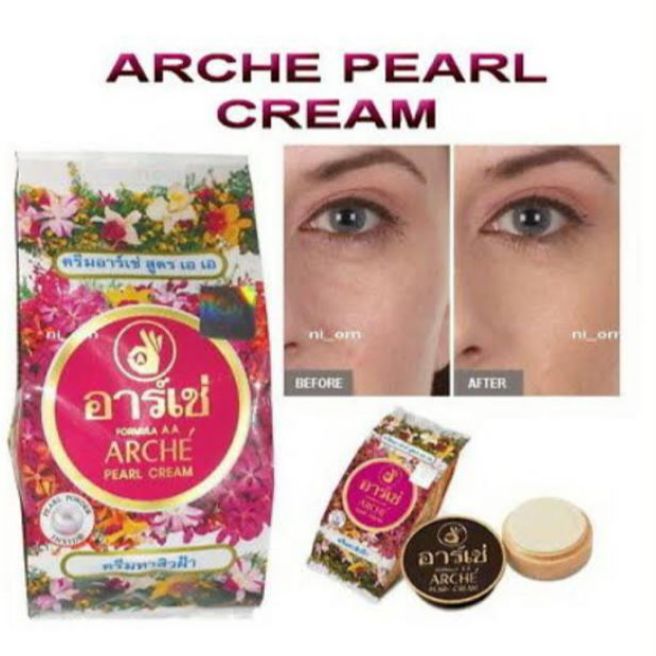 Pack Of 4 Beauty Cream Arche Pearl Beauty Cream – Whitening & Moisturizing Cream | Removes Acne, Freckles, Dark Spots & Wrinkles