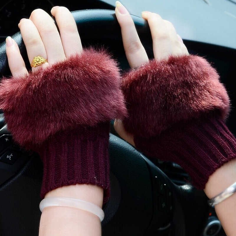 Women’s Plush Fleece-Lined Half-Finger Gloves
