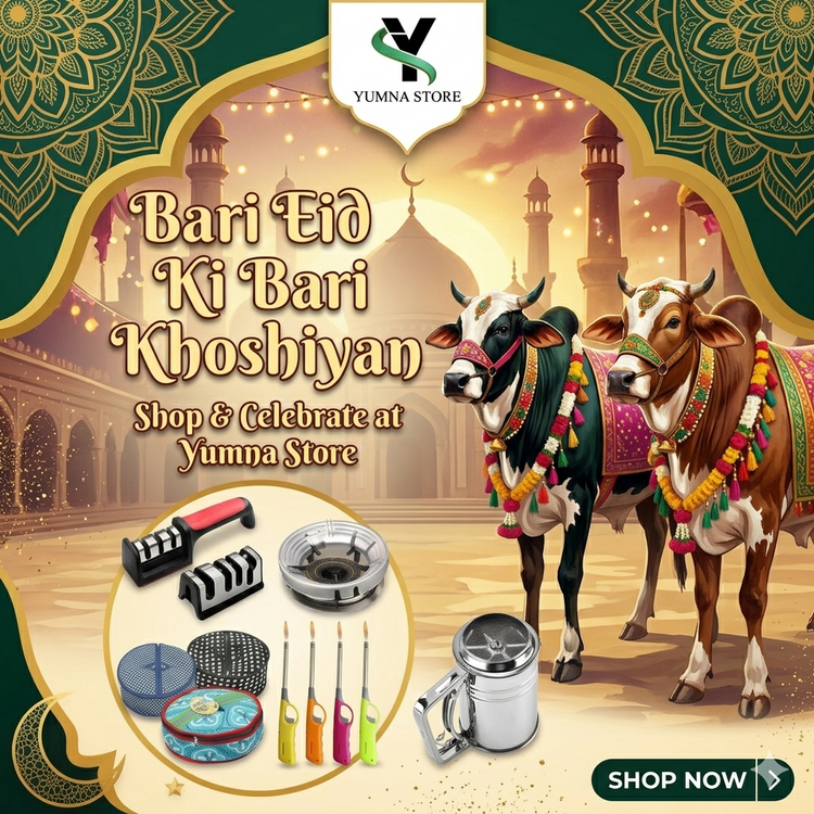 EID COLLECTION