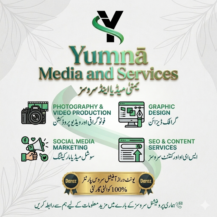Yumna Media & Services