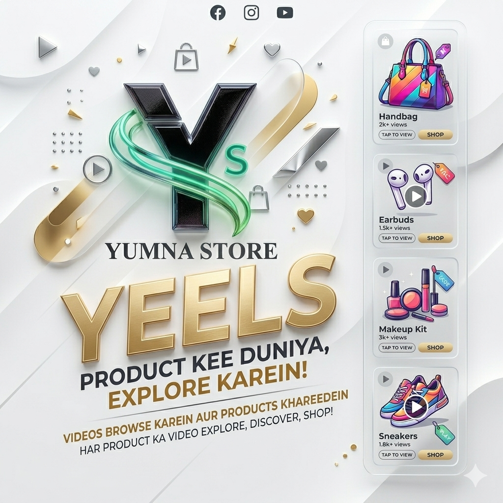 Explore Yeels