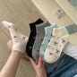 4/8 Pairs Women'S Striped Bowknot Ankle Socks
