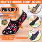 Winter Warm Autumn Boat Socks For Women Men Low Cut Floor Sock