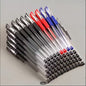 High-Quality Neutral Gel Pens | 0.5mm Office & Student Writing Pens