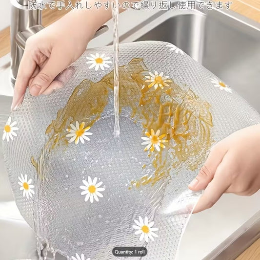 Antibacterial Waterproof Table Cushion