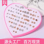Primium  36/Pairs of Studs, Random Earrings, Cartoon heart shape packing Hypoallergenic Plastic and metal Stud for Girls/women