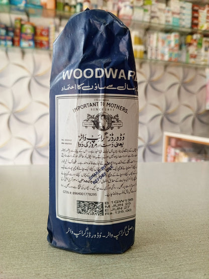 Gripe Water Wood ward's original For Children |Best for children growth and sickness.