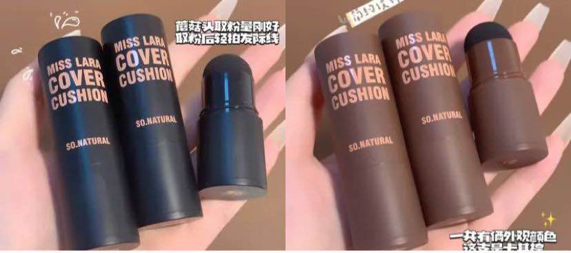 Cushion Cover Stick for Hair & Eyebrows