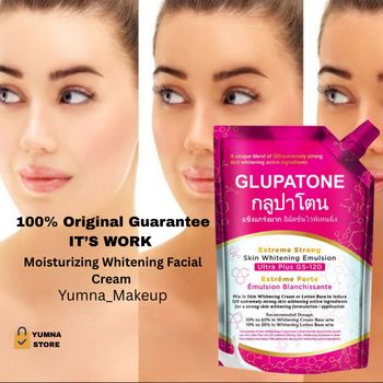 GULPATONE Extreme Strong Whitening Emulsion Ultra Plus GS-120 For Face & Body 50ml