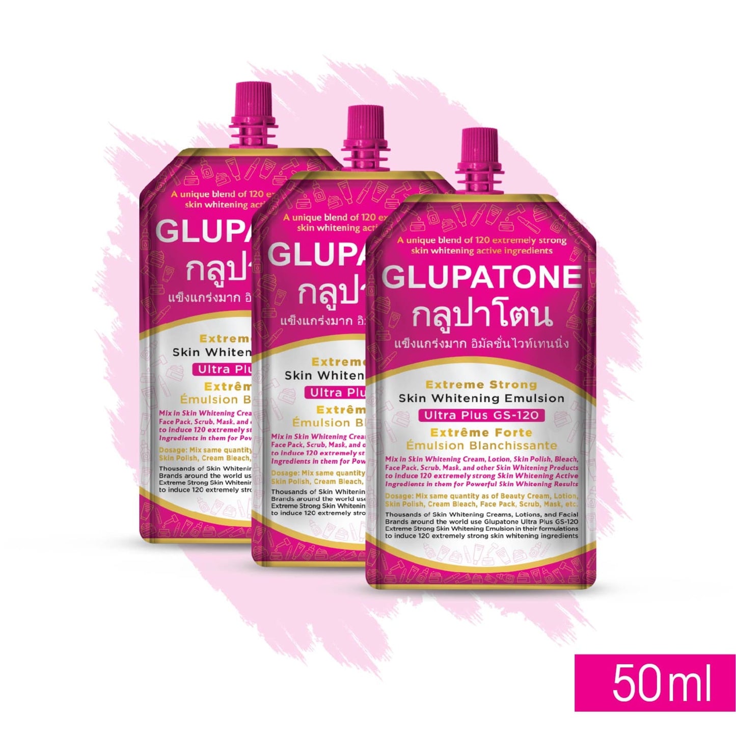 Glupatone Ultra Plus GS-120 Extreme Strong Skin Whitening Emulsion 50ml