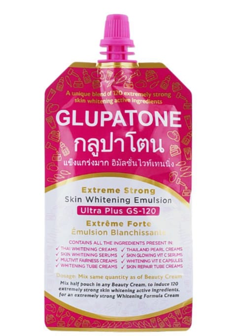 Glupatone Ultra Plus GS-120 Extreme Strong Skin Whitening Emulsion 50ml
