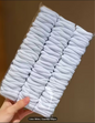 6 Pcs White High-Elasticity Seamless Hair Ties for Women