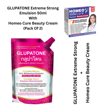 GULPATONE Extreme Strong Whitening Emulsion Ultra Plus GS-120 For Face & Body 50ml