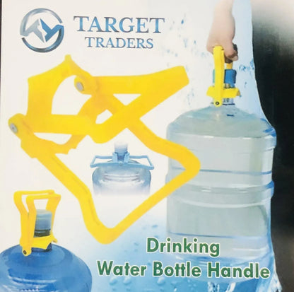 Premium Heavy-Duty Water Bottle Handle – Ergonomic Flat Carrier for 19–20 Liter Bottles | Durable & Easy-Lift Grip